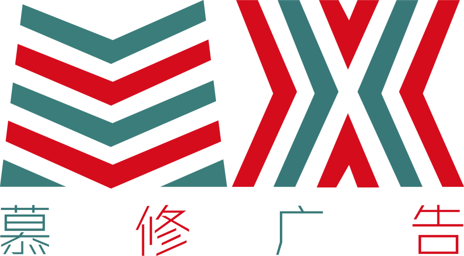公司经营范围包括:设计,制作,代理,发布广告;组织文化艺术交流活动